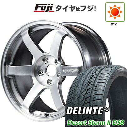 【新品国産車用5穴114.3】 夏タイヤ ホイール4本セット 225/35R20 デリンテ デザートストームII DS8(限定) RAYS レイズ ボルクレーシング TE37 サーガ S-plus A.S.T. 9J 20インチ(送料無料) 787,300円