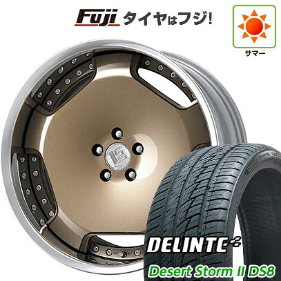 【新品国産車用5穴114.3】 夏タイヤ ホイール4本セット 245/30R22 デリンテ デザートストームII DS8(限定) WORK ワーク LS アダマス 8.5J 22インチ(送料無料) 787,400円