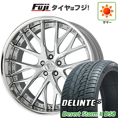 【新品国産車用5穴114.3】 夏タイヤ ホイール4本セット 255/30R22 デリンテ デザートストームII DS8(限定) WORK ワーク LS バサラ 9J 22インチ(送料無料)