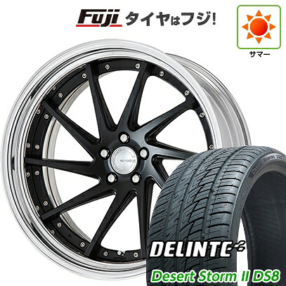 【新品】40系アルファード/ヴェルファイア用 夏タイヤ ホイール4本セット 255/30R22 デリンテ デザートストームII DS8(限定) WORK ワーク グノーシスCV CVS 9J 22インチ(送料無料)