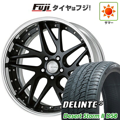 【新品国産車用5穴114.3】 夏タイヤ ホイール4本セット 225/35R20 デリンテ デザートストームII DS8(限定) WORK ワーク グノーシスCV CVX 9J 20インチ(送料無料)|フジコーポレーション