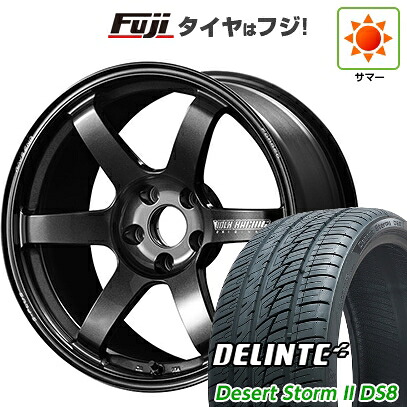 【新品国産車用5穴114.3】 夏タイヤ ホイール4本セット 225/35R20 デリンテ デザートストームII DS8(限定) RAYS レイズ ボルクレーシング TE37 サーガ S-plus 9J 20インチ(送料無料)｜フジコーポレーション 501,700円