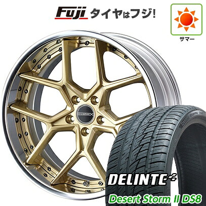 【新品国産車用5穴114.3】 夏タイヤ ホイール4本セット 225/35R20 デリンテ デザートストームII DS8(限定) WEDS ウェッズ マーベリック 1505S 8.5J 20インチ(送料無料)
