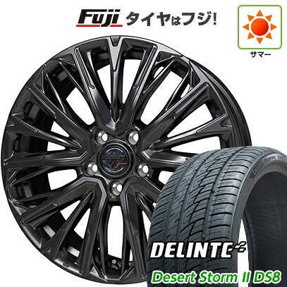【新品国産車用5穴114.3】 夏タイヤ ホイール4本セット 225/35R20 デリンテ デザートストームII DS8(限定) ホットスタッフ プレシャス HM-4 8.5J 20インチ(送料無料)