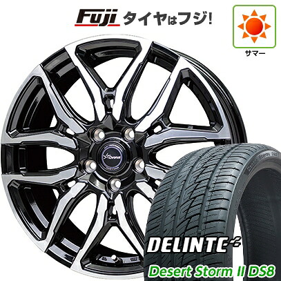 【新品国産車用5穴114.3】 夏タイヤ ホイール4本セット 225/35R20 デリンテ デザートストームII DS8(限定) ホットスタッフ クロノス CH-114 8J 20インチ(送料無料)
