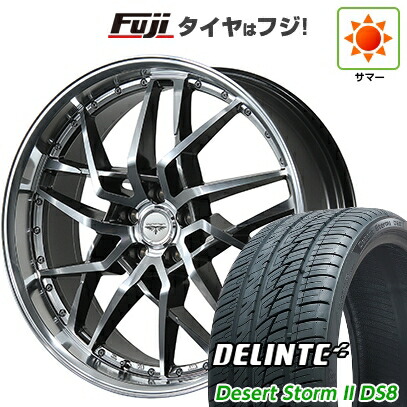 【新品国産車用5穴114.3】 夏タイヤ ホイール4本セット 225/35R20 デリンテ デザートストームII DS8(限定) トピー ドルフレン ゴディオ 数量限定 8.5J 20インチ(送料無料)