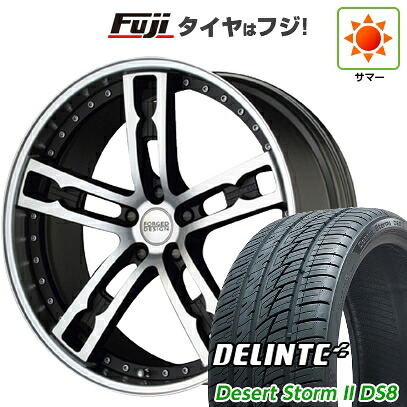 【新品国産車用5穴114.3】 夏タイヤ ホイール4本セット 225/35R20 デリンテ デザートストームII DS8(限定) エムズスピード FORGEDデザイン 555 8.5J 20インチ(送料無料)|フジコーポレーション
