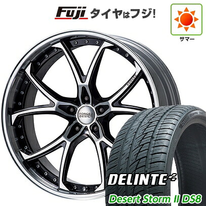 【新品】40系アルファード/ヴェルファイア用 夏タイヤ ホイール4本セット 255/30R22 デリンテ デザートストームII DS8(限定) エムズスピード FORGEDデザイン 333 9J 22インチ(送料無料)