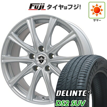 【新品国産車用5穴114.3】 夏タイヤ ホイール4本セット 225/60R18 デリンテ DS2 SUV(限定) エルベ エステローザ MZV シルバー 7.5J 18インチ(送料無料)