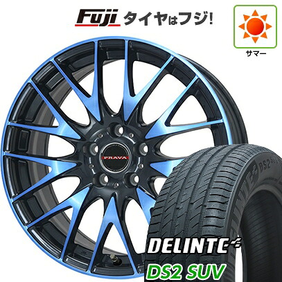 【新品国産車用5穴114.3】 夏タイヤ ホイール4本セット 235/55R20 デリンテ DS2 SUV(限定) ビッグウエイ レイシーン プラバ9M(ブルークリア) 8.5J 20インチ(送料無料)