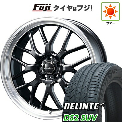 【新品国産車用5穴114.3】 夏タイヤ ホイール4本セット 225/60R18 デリンテ DS2 SUV(限定) ブレスト ユーロスポーツ タイプ805 セミグロスブラック 7J 18インチ(送料無料)