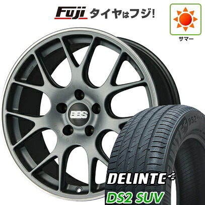 【新品国産車用5穴114.3】 夏タイヤ ホイール4本セット 255/45R20 デリンテ DS2 SUV(限定) BBS GERMANY CH-R サテンチタニウム 8.5J 20インチ(送料無料)
