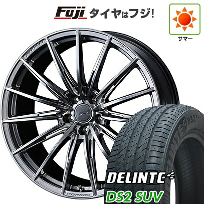 【新品国産車用5穴114.3】 夏タイヤ ホイール4本セット 225/55R18 デリンテ DS2 SUV(限定) WEDS ウェッズ F-ZERO FZ-4 7.5J 18インチ(送料無料)