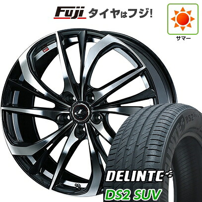【新品国産車用5穴114.3】 夏タイヤ ホイール4本セット 235/55R20 デリンテ DS2 SUV(限定) WEDS ウェッズ レオニス TE 8.5J 20インチ(送料無料)
