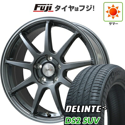 【新品国産車用5穴114.3】 夏タイヤ ホイール4本セット 225/60R18 デリンテ DS2 SUV(限定) レアマイスター LMスポーツ LM-QR ガンメタ/ラインポリッシュ 7.5J 18インチ(送料無料)｜フジコーポレーション