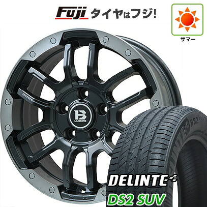 【新品国産車用5穴114.3】 夏タイヤ ホイール4本セット 235/50R18 デリンテ DS2 SUV(限定) ビッグウエイ B-LUGNAS FRD(マットブラック/ブラッククリアリム) 7.5J 18インチ(送料無料) 67,705円
