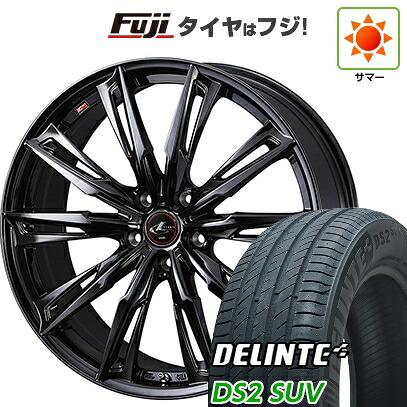 【新品国産車用5穴114.3】 夏タイヤ ホイール4本セット 235/55R20 デリンテ DS2 SUV(限定) WEDS ウェッズ レオニス GX 8.5J 20インチ(送料無料)