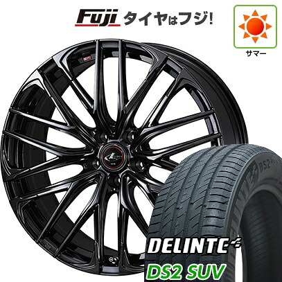 【新品国産車用5穴114.3】 夏タイヤ ホイール4本セット 235/55R20 デリンテ DS2 SUV(限定) WEDS ウェッズ レオニス SK 8.5J 20インチ(送料無料)
