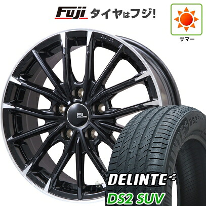 【新品国産車用5穴114.3】 夏タイヤ ホイール4本セット 235/50R18 デリンテ DS2 SUV(限定) ブランドルライン DF-10M グロスブラック/カットスポーク 7.5J 18インチ(送料無料)