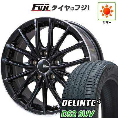【新品国産車用5穴114.3】 夏タイヤ ホイール4本セット 235/50R18 デリンテ DS2 SUV(限定) ブランドルライン DF-10M グロスブラック/リムポリッシュ 7.5J 18インチ(送料無料) 65,670円