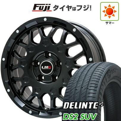 【新品国産車用5穴114.3】 夏タイヤ ホイール4本セット 225/55R18 デリンテ DS2 SUV(限定) レアマイスター LMG MS-9W グロスブラック 7.5J 18インチ(送料無料)