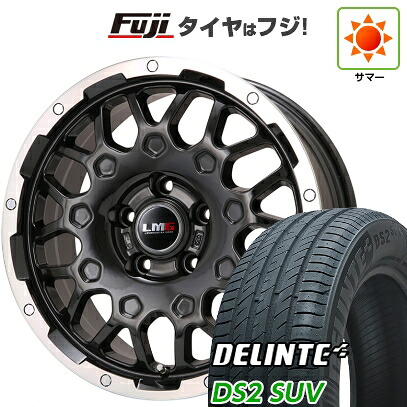 【新品国産車用5穴114.3】 夏タイヤ ホイール4本セット 225/60R18 デリンテ DS2 SUV(限定) レアマイスター LMG MS-9W ブラック/ブラッククリアリム 7.5J 18インチ(送料無料) 68,640円