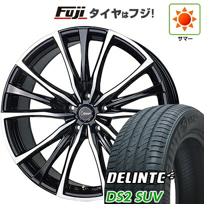 【新品国産車用5穴114.3】 夏タイヤ ホイール4本セット 235/50R18 デリンテ DS2 SUV(限定) ホットスタッフ クロノス CH-110 7.5J 18インチ(送料無料)|フジコーポレーション