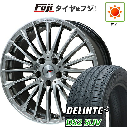 【新品国産車用5穴114.3】 夏タイヤ ホイール4本セット 225/60R18 デリンテ DS2 SUV(限定) レアマイスター LF-FORCE クロームハイパーシルバー平座ナット 7.5J 18インチ(送料無料)