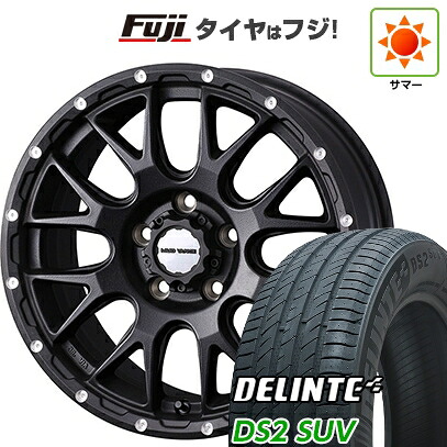 【新品国産車用5穴114.3】 夏タイヤ ホイール4本セット 235/50R18 デリンテ DS2 SUV(限定) WEDS ウェッズアドベンチャー マッドヴァンス 08 7.5J 18インチ(送料無料)|フジコーポレーション