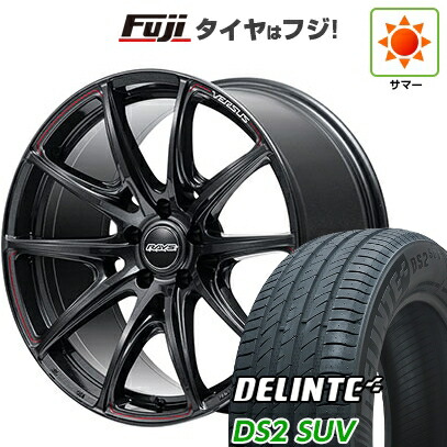 【新品国産車用5穴114.3】 夏タイヤ ホイール4本セット 235/55R20 デリンテ DS2 SUV(限定) RAYS レイズ ベルサス VV25R 8.5J 20インチ(送料無料)