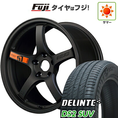 【新品国産車用5穴114.3】 夏タイヤ ホイール4本セット 225/60R18 デリンテ DS2 SUV(限定) RAYS レイズ グラムライツ 57CR SPEC-D 7.5J 18インチ(送料無料)｜フジコーポレーション