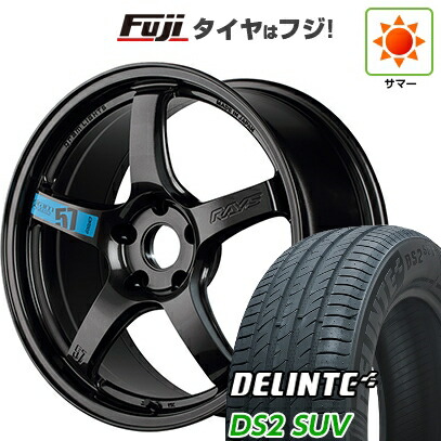 【新品国産車用5穴114.3】 夏タイヤ ホイール4本セット 235/50R18 デリンテ DS2 SUV(限定) RAYS レイズ グラムライツ 57CR SPEC-M 7.5J 18インチ(送料無料)