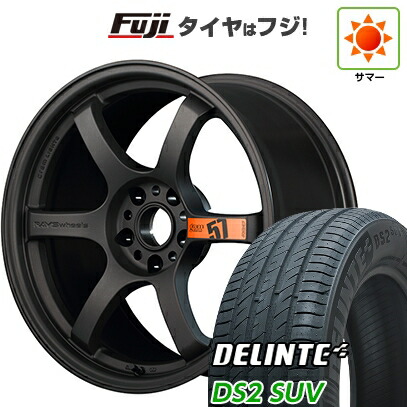 【新品国産車用5穴114.3】 夏タイヤ ホイール4本セット 235/50R18 デリンテ DS2 SUV(限定) RAYS レイズ グラムライツ 57DR SPEC-D 8.5J 18インチ(送料無料)