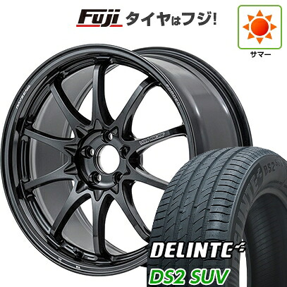 【新品国産車用5穴114.3】 夏タイヤ ホイール4本セット 225/55R18 デリンテ DS2 SUV(限定) RAYS レイズ ボルクレーシング CE28N-plus 8J 18インチ(送料無料)｜フジコーポレーション