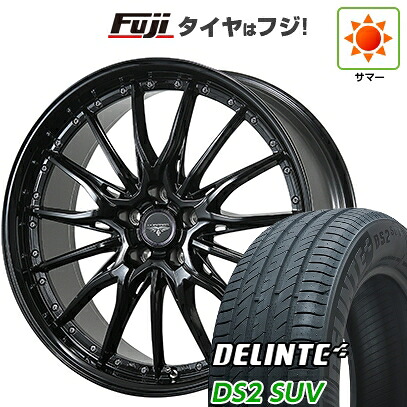 【新品国産車用5穴114.3】 夏タイヤ ホイール4本セット 235/55R20 デリンテ DS2 SUV(限定) トピー ドルフレン ヒューバー 8.5J 20インチ(送料無料)｜フジコーポレーション