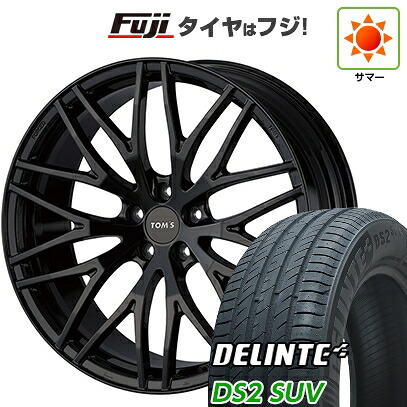 【新品国産車用5穴114.3】 夏タイヤ ホイール4本セット 235/55R20 デリンテ DS2 SUV(限定) TOMS トムス(トヨタ車専用) TWF02 8.5J 20インチ(送料無料)｜フジコーポレーション