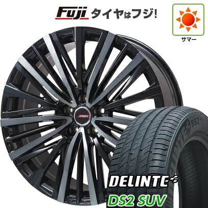 【新品国産車用5穴114.3】 夏タイヤ ホイール4本セット 225/55R18 デリンテ DS2 SUV(限定) プレミックス MER-V ブラッククリア 7J 18インチ(送料無料)|フジコーポレーション
