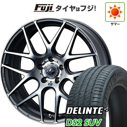 【新品国産車用5穴114.3】 夏タイヤ ホイール4本セット 225/55R18 デリンテ DS2 SUV(限定) WEDS ウェッズ レオニス NAVIA 06 7J 18インチ(送料無料)｜フジコーポレーション