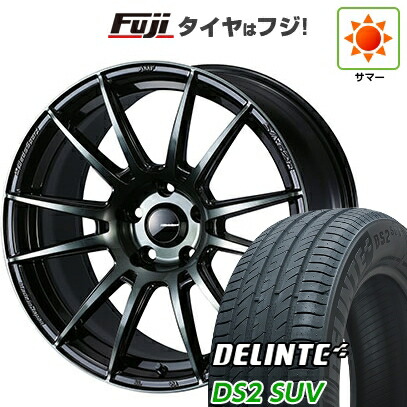【新品国産車用5穴114.3】 夏タイヤ ホイール4本セット 225/55R18 デリンテ DS2 SUV(限定) WEDS ウェッズスポーツ SA-62R 8J 18インチ(送料無料)