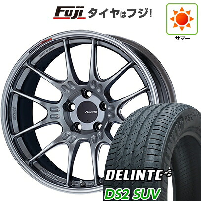 【新品国産車用5穴114.3】 夏タイヤ ホイール4本セット 225/60R18 デリンテ DS2 SUV(限定) ENKEI エンケイ Racing GTC02 8J 18インチ(送料無料)