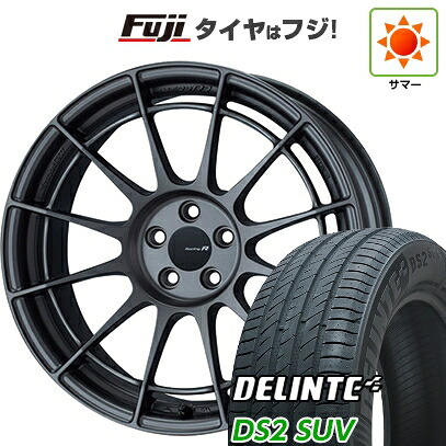 【新品国産車用5穴114.3】 夏タイヤ ホイール4本セット 225/60R18 デリンテ DS2 SUV(限定) ENKEI エンケイ Racing Revolution NT03 RR 8J 18インチ(送料無料)｜フジコーポレーション 115,250円