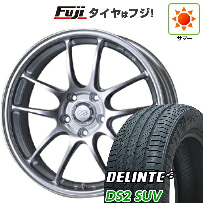 【新品国産車用5穴114.3】 夏タイヤ ホイール4本セット 225/55R18 デリンテ DS2 SUV(限定) ENKEI エンケイ PerformanceLine PF01 8J 18インチ(送料無料)