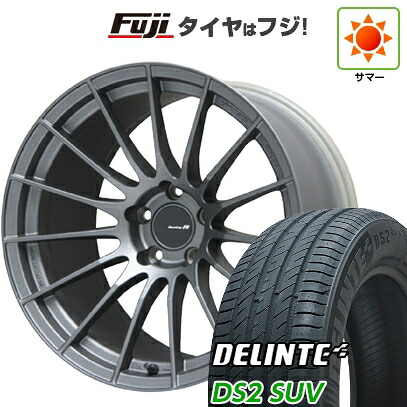 【新品国産車用5穴114.3】 夏タイヤ ホイール4本セット 235/55R20 デリンテ DS2 SUV(限定) ENKEI エンケイ Racing Revolution RS-05RR 8.5J 20インチ(送料無料)｜フジコーポレーション