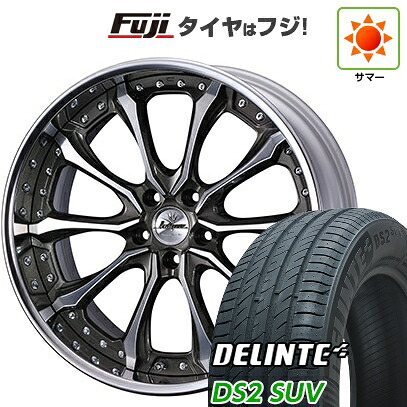 【新品国産車用5穴114.3】 夏タイヤ ホイール4本セット 255/45R20 デリンテ DS2 SUV(限定) WEDS ウェッズ クレンツェ ヴェルサム 8.5J 20インチ(送料無料)