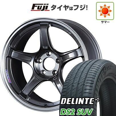【新品国産車用5穴114.3】 夏タイヤ ホイール4本セット 225/60R18 デリンテ DS2 SUV(限定) SSR GT GTX03 8J 18インチ(送料無料)|フジコーポレーション