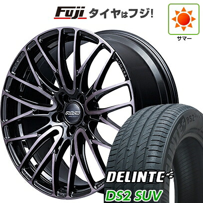 【新品国産車用5穴114.3】 夏タイヤ ホイール4本セット 235/50R18 デリンテ DS2 SUV(限定) RAYS レイズ ホムラ 2X10BD BLACK CLEAR EDITION 8J 18インチ(送料無料) 111,300円