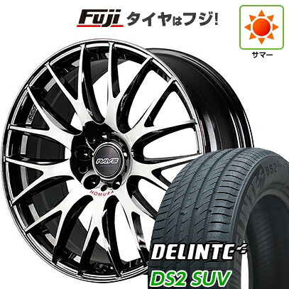 【新品国産車用5穴114.3】 夏タイヤ ホイール4本セット 255/45R20 デリンテ DS2 SUV(限定) RAYS レイズ ホムラ 2X9Plus JET BLACK EDITION IV 8.5J 20インチ(送料無料)