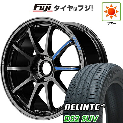 【新品国産車用5穴114.3】 夏タイヤ ホイール4本セット 225/60R18 デリンテ DS2 SUV(限定) RAYS レイズ グラムライツ 57NR SPEC-M 7.5J 18インチ(送料無料)
