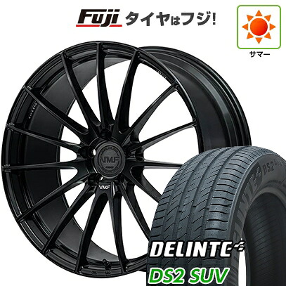 【新品国産車用5穴114.3】 夏タイヤ ホイール4本セット 235/55R20 デリンテ DS2 SUV(限定) RAYS レイズ VMF L-01 8.5J 20インチ(送料無料)｜フジコーポレーション
