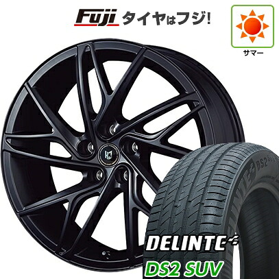 【新品国産車用5穴114.3】 夏タイヤ ホイール4本セット 255/45R20 デリンテ DS2 SUV(限定) コーセイ レヴゲイン NR35S 8.5J 20インチ(送料無料)